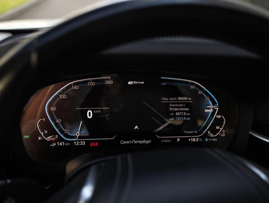 BMW 5 серии VII (G30/G31/G38) Рестайлинг Санкт-Петербург  - изображение 16