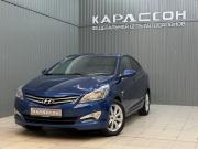 Hyundai Solaris I Рестайлинг Магнитогорск  - изображение 17