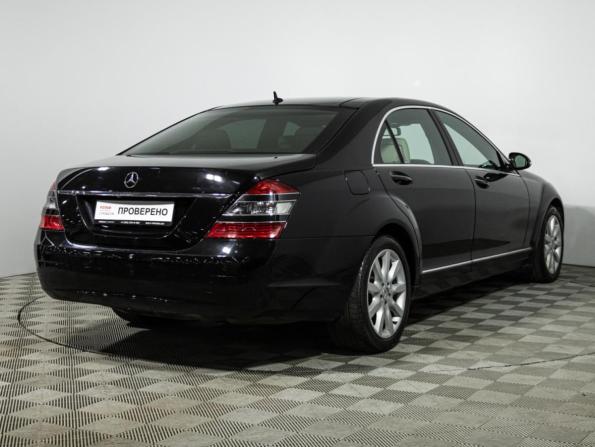 Mercedes-Benz S-Класс V (W221) с пробегом 2008 года, цена 1 350 000 рублей, 192009 км, седан, Автокод Объявления