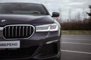 BMW 5 серии VII (G30/G31/G38) Рестайлинг Санкт-Петербург  - изображение 41