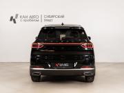 Chery Tiggo 7 Pro Max I Казань  - изображение 13