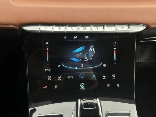 Chery Tiggo 8 Pro Max I с пробегом 2023 года, цена 2 300 000 рублей, 71500 км, внедорожник, Автокод Объявления