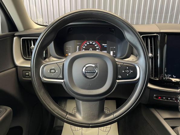 Volvo XC60 II с пробегом 2020 года, цена 4 097 000 рублей, 61251 км, внедорожник, Автокод Объявления