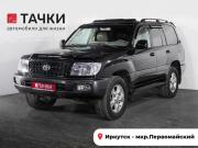 Toyota Land Cruiser 100 Series Рестайлинг 1 Иркутск  - изображение 27