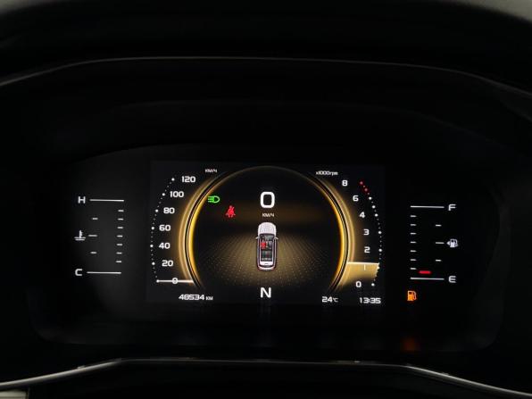 Geely Atlas Pro с пробегом 2022 года, цена 1 897 000 рублей, 48533 км, внедорожник, Автокод Объявления