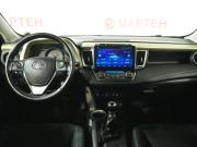 Toyota RAV4 IV (XA40) Вологда  - изображение 34