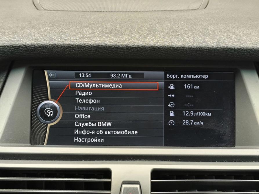 BMW X5 II (E70) Рестайлинг Москва  - изображение 9