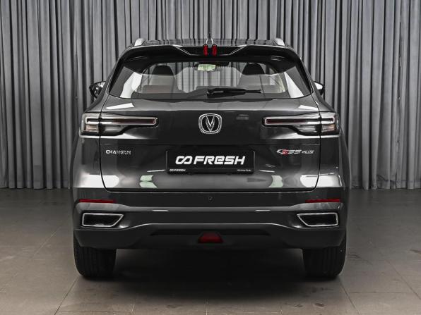 Changan CS55 Plus II с пробегом 2023 года, цена 2 249 000 рублей, 39373 км, внедорожник, Автокод Объявления