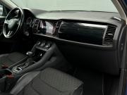 Skoda Kodiaq I Санкт-Петербург  - изображение 31