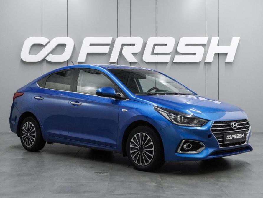 Hyundai Solaris II Воронеж  - изображение 1