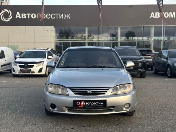 Kia Spectra I Рестайлинг 2 с пробегом 2008 года, цена 230 000 рублей, 145713 км, седан, Автокод Объявления