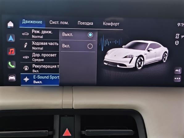 Porsche Taycan I с пробегом 2021 года, цена 8 790 000 рублей, 21448 км, седан, Автокод Объявления