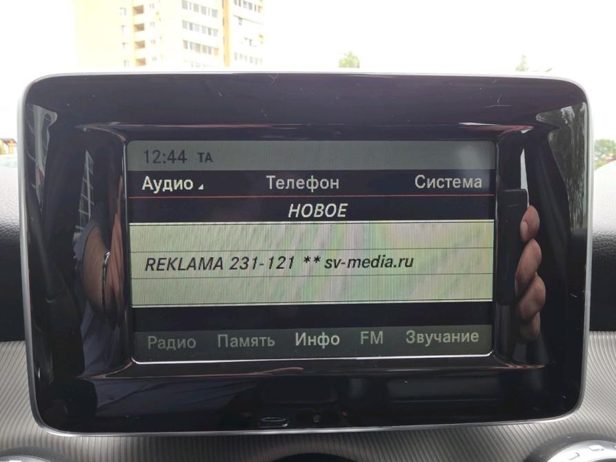 Mercedes-Benz GLA I (X156) Нижнекамск  - изображение 28