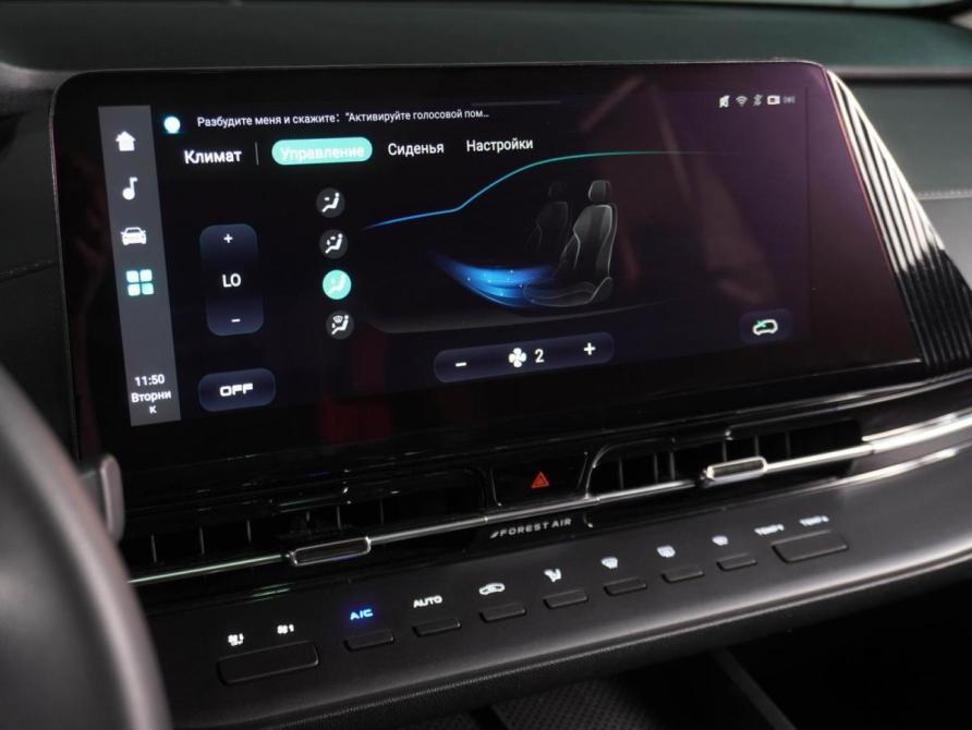 Changan CS55 Plus II Воронеж  - изображение 19