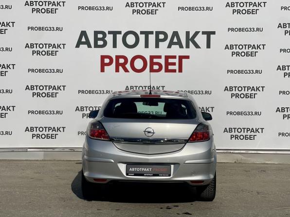 Opel Astra H Рестайлинг с пробегом 2010 года, цена 485 000 рублей, 216200 км, хэтчбек, Автокод Объявления