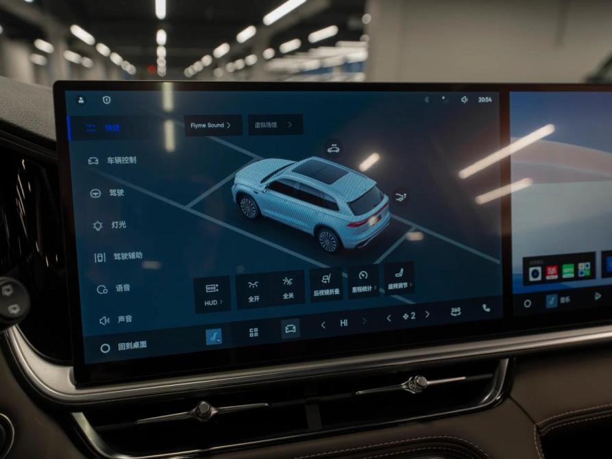 Geely Monjaro I Рестайлинг 2 Москва  - изображение 22