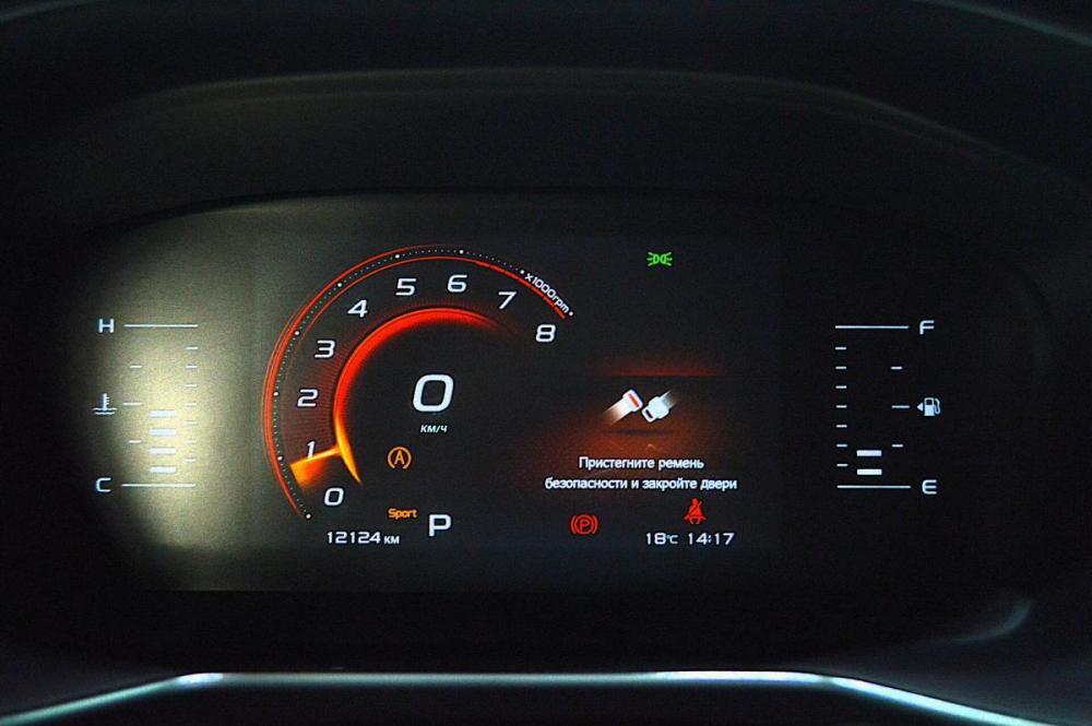 Geely Atlas Pro Сургут  - изображение 15