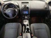 Nissan Qashqai I Рестайлинг Ярославль  - изображение 23