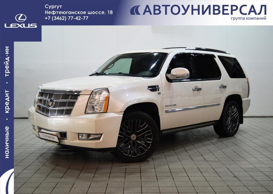Cadillac Escalade III Сургут  - изображение 1