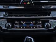 BMW 5 серии VII (G30/G31/G38) Рестайлинг Москва  - изображение 43