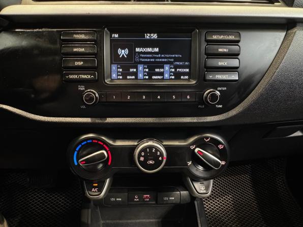 Kia Rio IV с пробегом 2020 года, цена 1 270 000 рублей, 311310 км, седан, Автокод Объявления