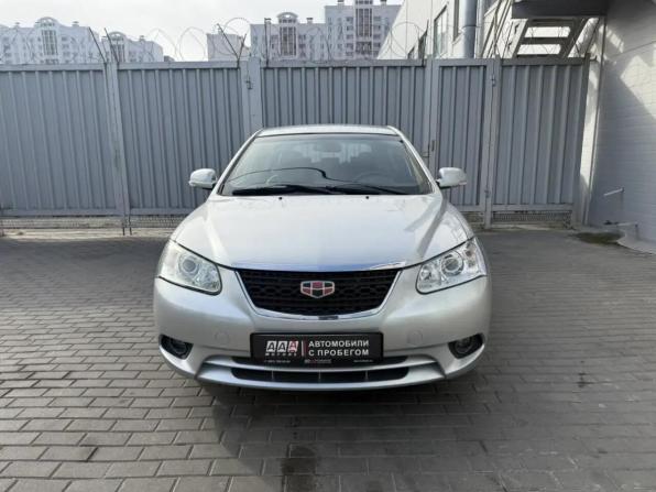 Geely Emgrand EC7 с пробегом 2013 года, цена 495 000 рублей, 178228 км, хэтчбек, Автокод Объявления