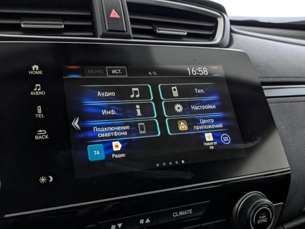 Honda CR-V V с пробегом 2017 года, цена 3 065 000 рублей, 72170 км, внедорожник, Автокод Объявления
