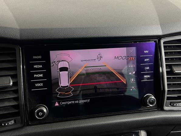 Skoda Kodiaq I с пробегом 2021 года, цена 2 519 000 рублей, 113274 км, внедорожник, Автокод Объявления