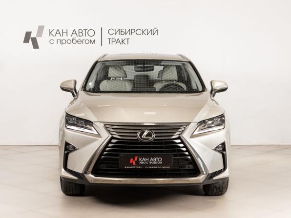 Lexus RX IV с пробегом 2018 года, цена 3 394 700 рублей, 169000 км, внедорожник, Автокод Объявления