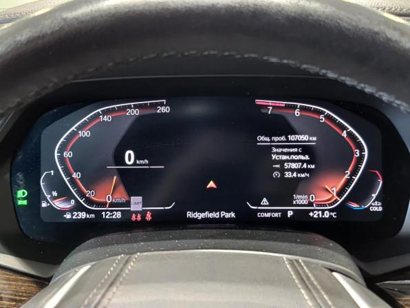 BMW X7 I (G07) с пробегом 2019 года, цена 5 800 000 рублей, 107037 км, внедорожник, Автокод Объявления