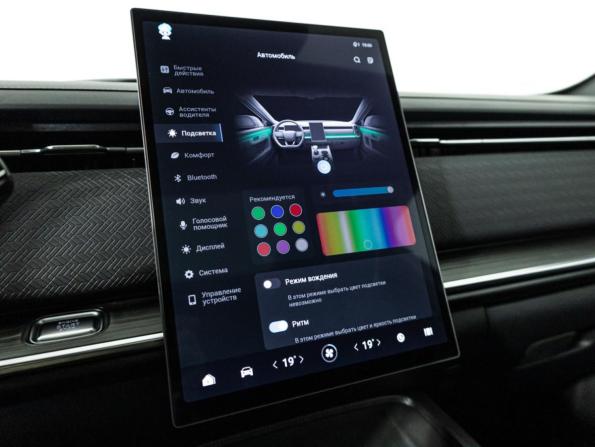 Jaecoo J7 I Рестайлинг с пробегом 2026 года, цена 2 599 000 рублей, 14064 км, внедорожник, Автокод Объявления