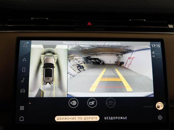 Land Rover Range Rover V с пробегом 2022 года, цена 17 899 055 рублей, 3153 км, внедорожник, Автокод Объявления