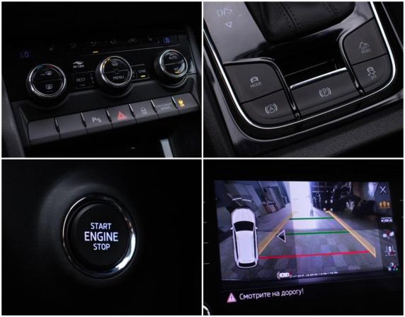 Skoda Kodiaq I с пробегом 2018 года, цена 2 482 000 рублей, 102350 км, внедорожник, Автокод Объявления