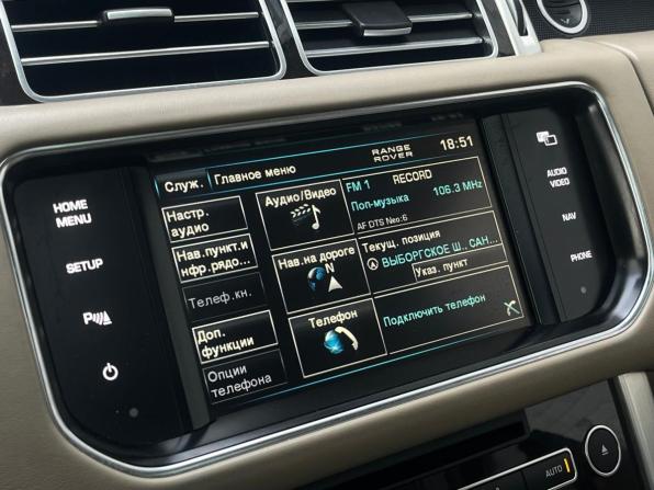 Land Rover Range Rover IV с пробегом 2013 года, цена 3 099 000 рублей, 168085 км, внедорожник, Автокод Объявления