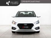 Hyundai Solaris II Казань  - изображение 15