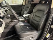 Geely Atlas I Химки  - изображение 33