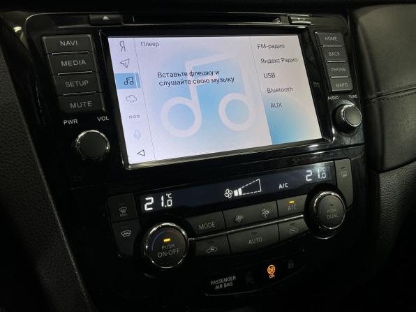 Nissan Qashqai II Рестайлинг с пробегом 2019 года, цена 1 799 000 рублей, 129961 км, внедорожник, Автокод Объявления