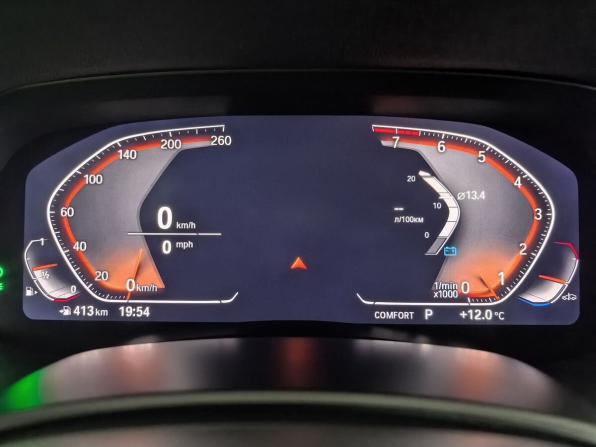 BMW X6 III (G06) с пробегом 2020 года, цена 6 990 000 рублей, 113425 км, внедорожник, Автокод Объявления