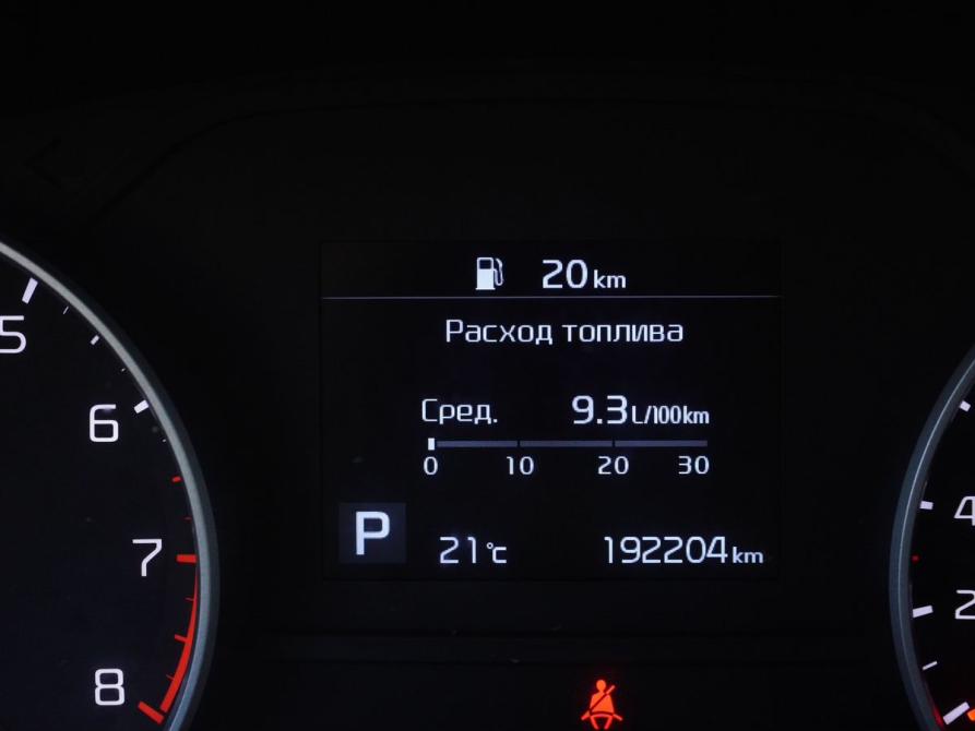 Kia Sportage IV Рестайлинг Москва  - изображение 14