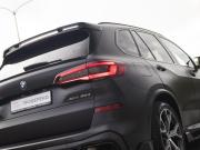 BMW X5 IV (G05/G18) Санкт-Петербург  - изображение 43