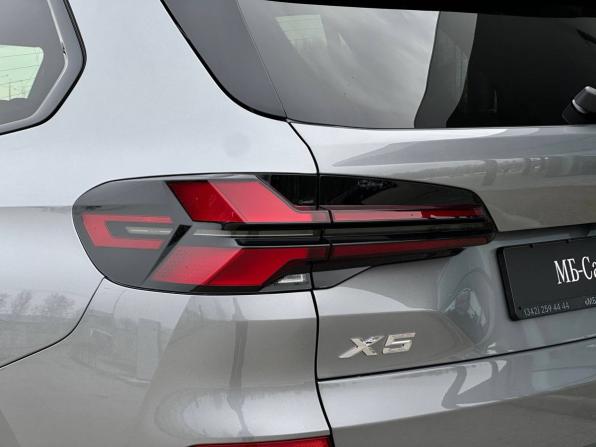 BMW X5 IV (G05/G18) Рестайлинг с пробегом 2025 года, цена 16 750 000 рублей, 11 км, внедорожник, Автокод Объявления