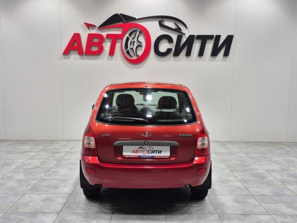 Lada (ВАЗ) Kalina I с пробегом 2011 года, цена 300 000 рублей, 218086 км, универсал, Автокод Объявления