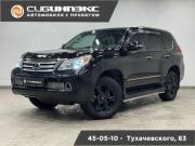 Lexus GX II Кемерово  - изображение 27