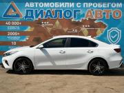 Kia Cerato IV Рестайлинг Набережные Челны  - изображение 27