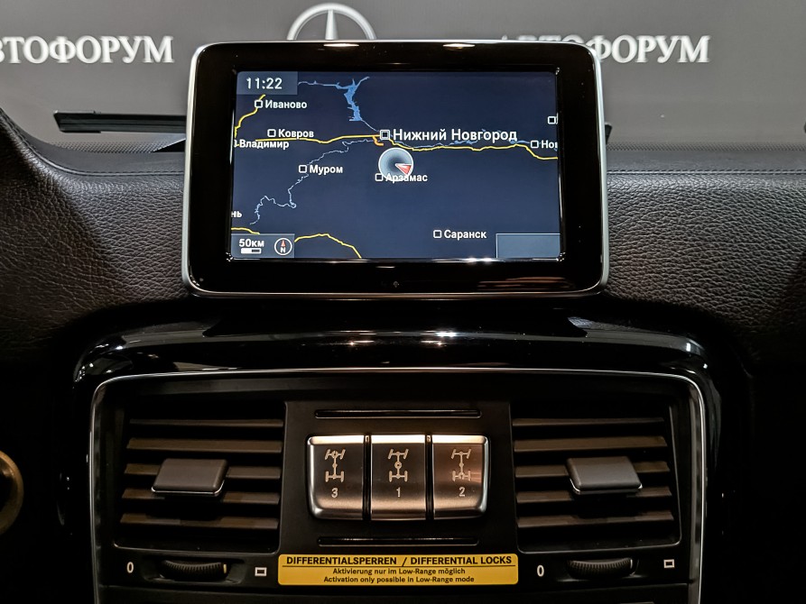 Mercedes-Benz G-Класс II (W463) Рестайлинг 3 Москва  - изображение 16