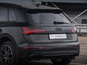 Audi Q5 II (FY) Рестайлинг Москва  - изображение 36