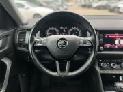 Skoda Kodiaq I Калуга  - изображение 37