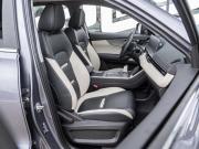 Chery Tiggo 4 Pro I Рестайлинг Краснодар  - изображение 30