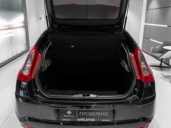 Citroen C4 I Рестайлинг с пробегом 2008 года, цена 370 000 рублей, 260635 км, хэтчбек, Автокод Объявления
