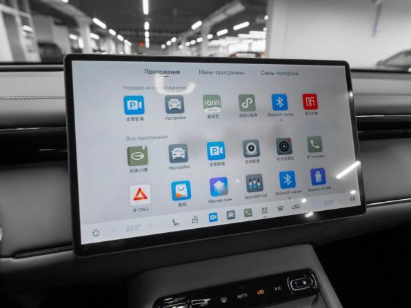 GAC Trumpchi S7 I Рестайлинг с пробегом 2026 года, цена 5 470 000 рублей, 50 км, внедорожник, Автокод Объявления